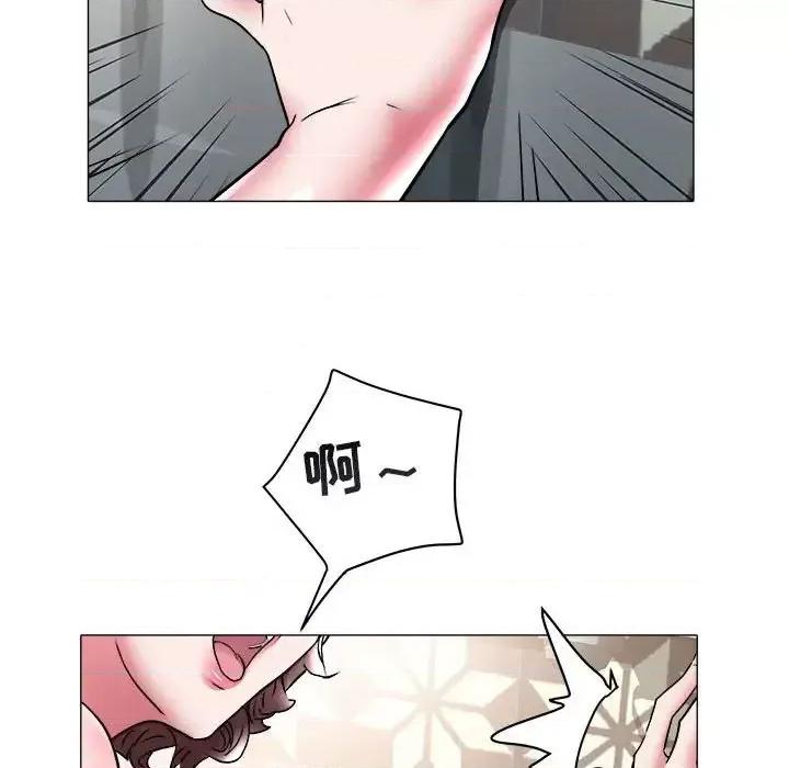 海女 海女-第 34 话 第61页