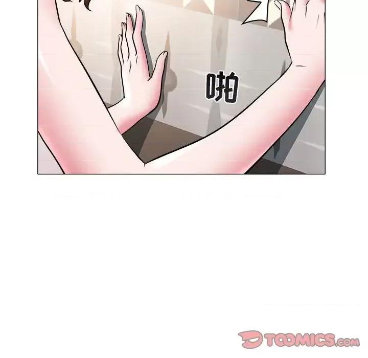 海女 海女-第 34 话 第62页