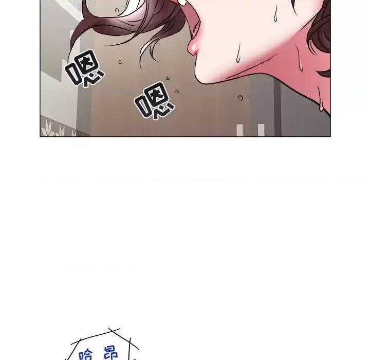 海女 海女-第 34 话 第71页