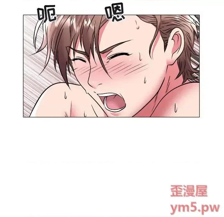 海女 海女-第 34 话 第73页