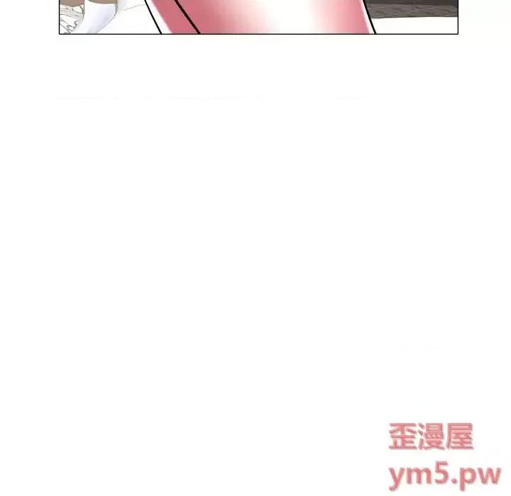 海女 海女-第 34 话 第77页