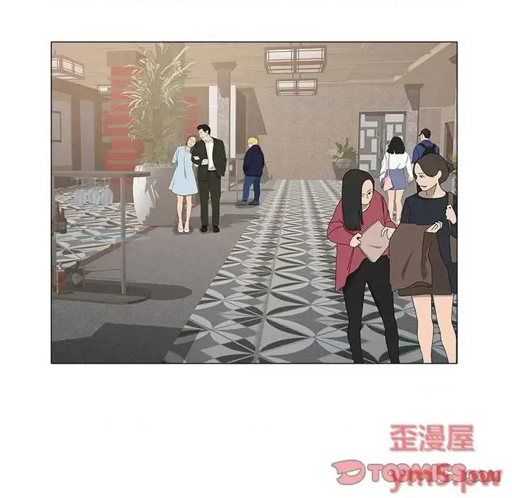 海女 海女-第 34 话 第82页