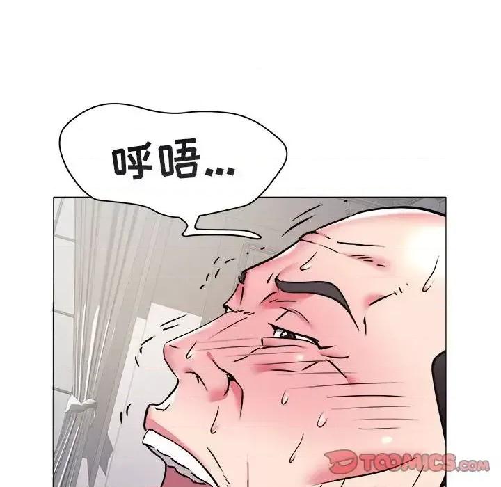 海女 海女-第 36 话 第26页
