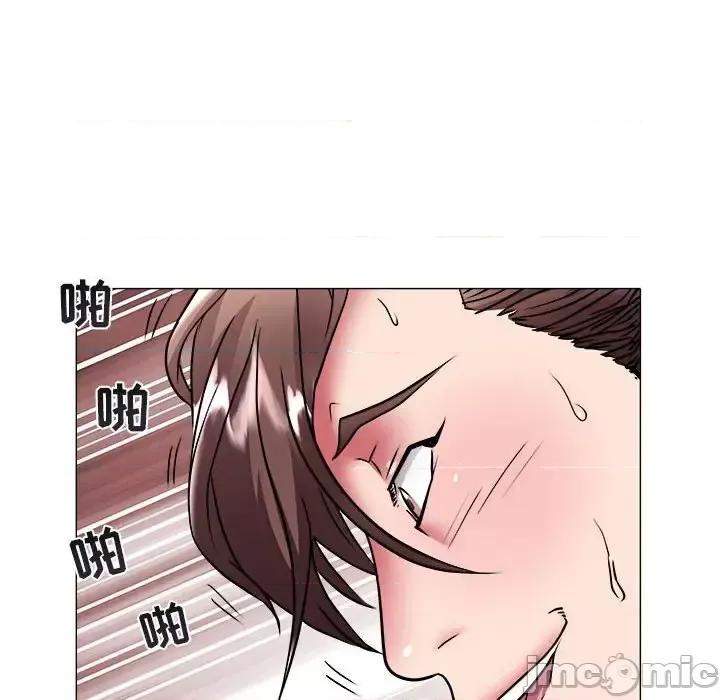 海女 海女-第 38 话 第40页