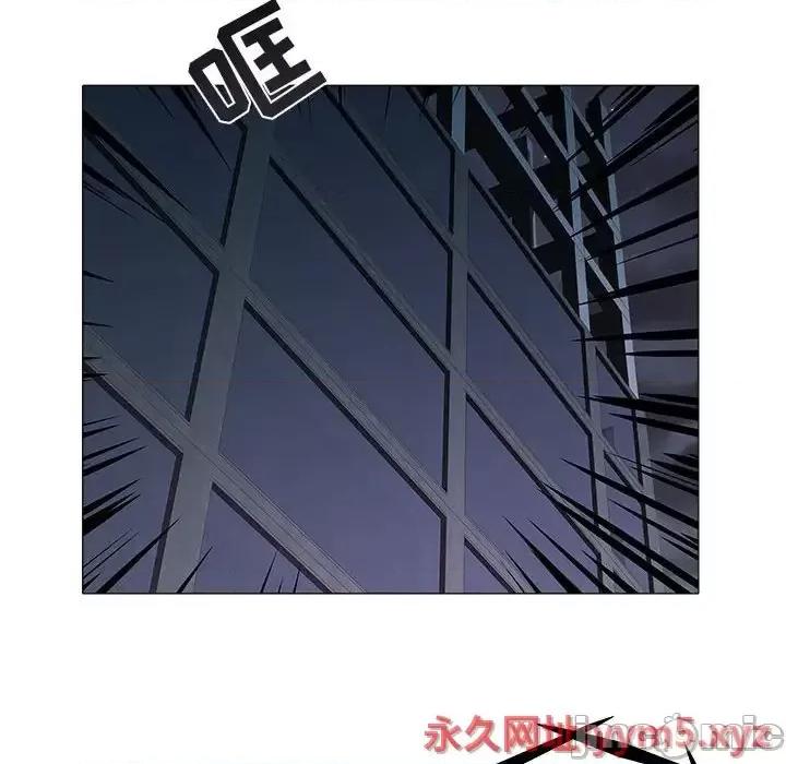 海女 海女-第 39 话 第25页