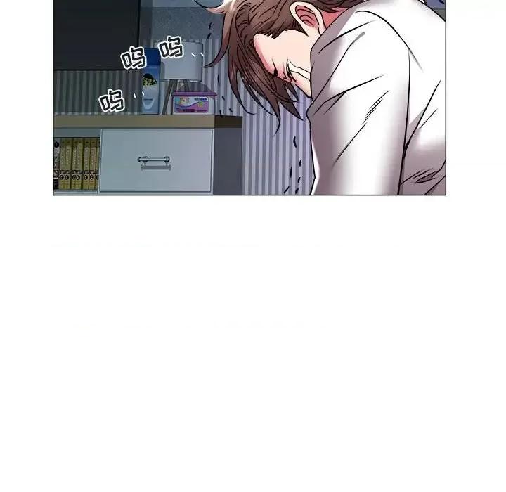 海女 海女-第 39 话 第33页