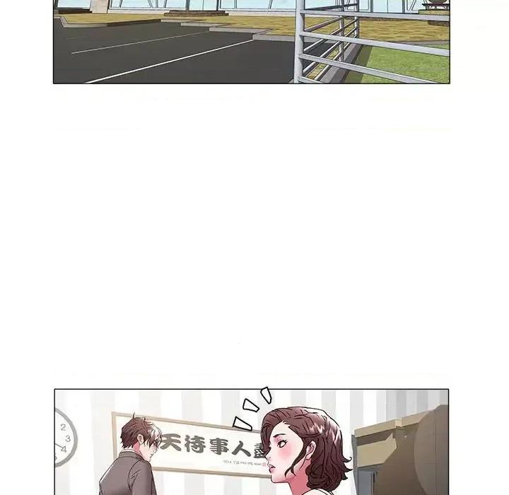 海女 海女-第 39 话 第37页