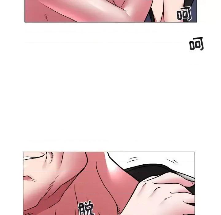 海女 海女-第 39 话 第57页