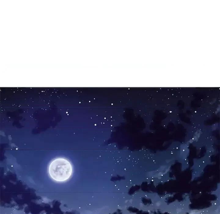 海女 海女-第 40 话 第7页