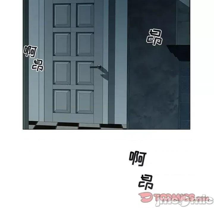 海女 海女-第 40 话 第10页