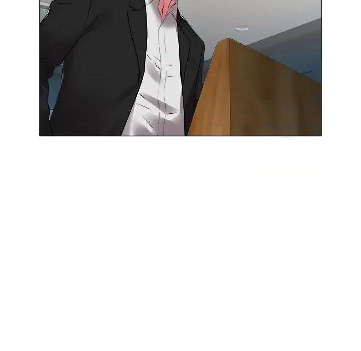 海女 海女-第 40 话 第52页