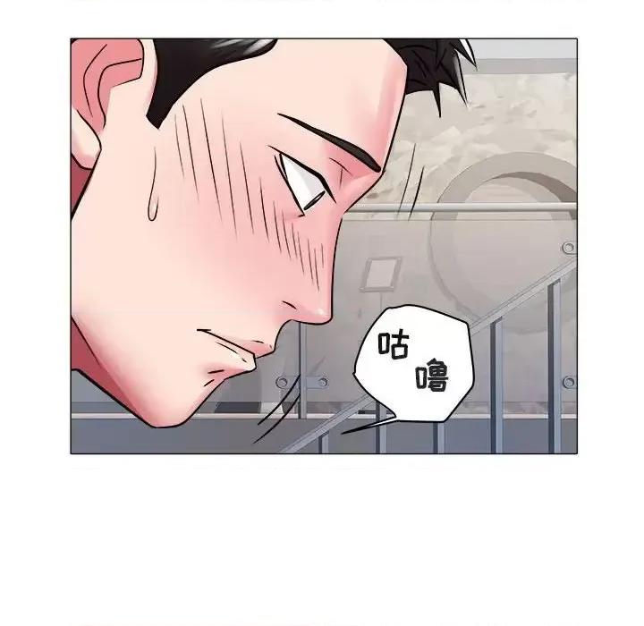 海女 海女-第 41 话 第39页