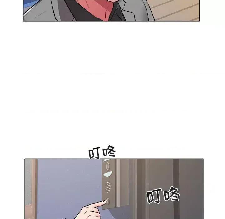 海女 海女-第 41 话 第51页