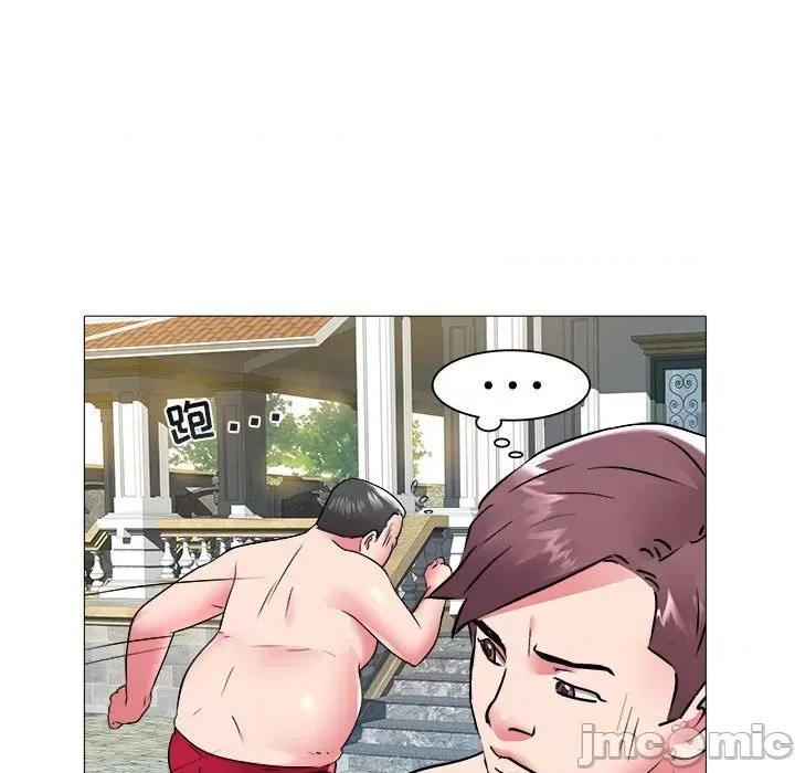 海女 海女-第 43 话 第40页