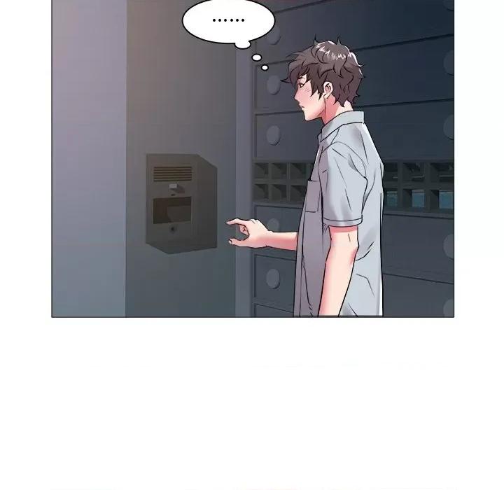海女 海女-第 45 话 第29页