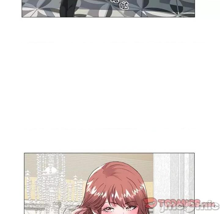 海女 海女-第 46 话 第70页