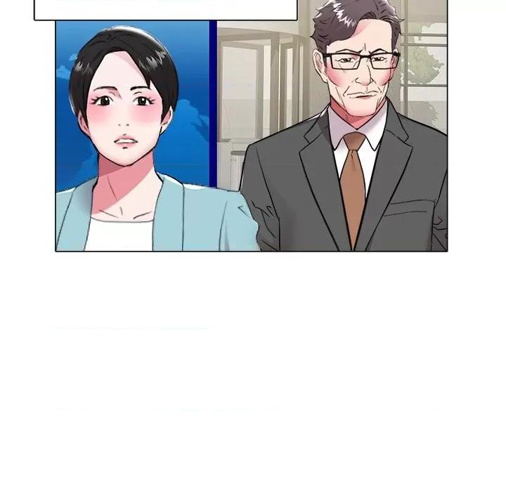 海女 海女-第 47 话 第24页