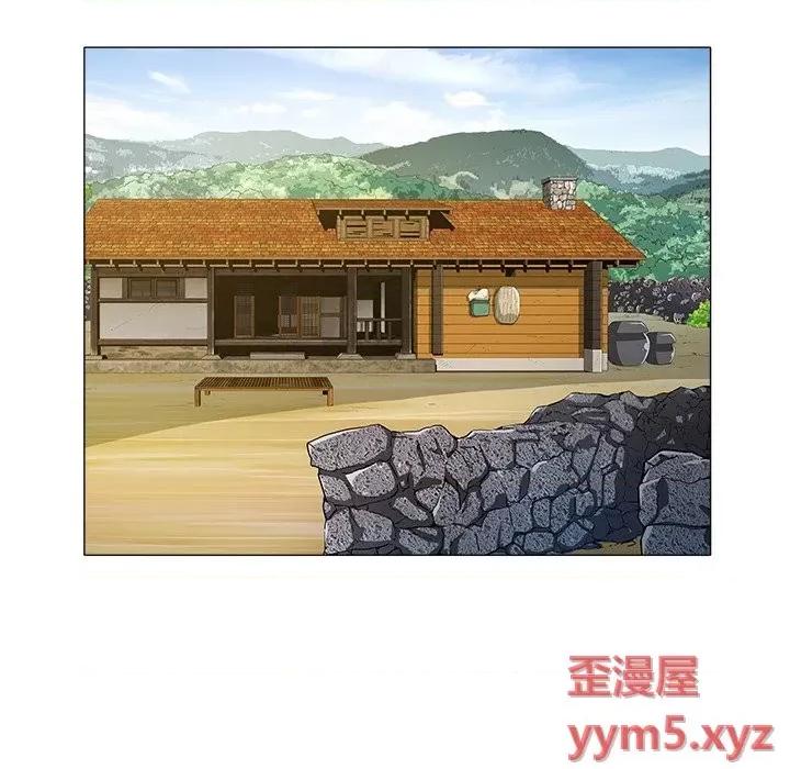海女 海女-第 48 话 第39页