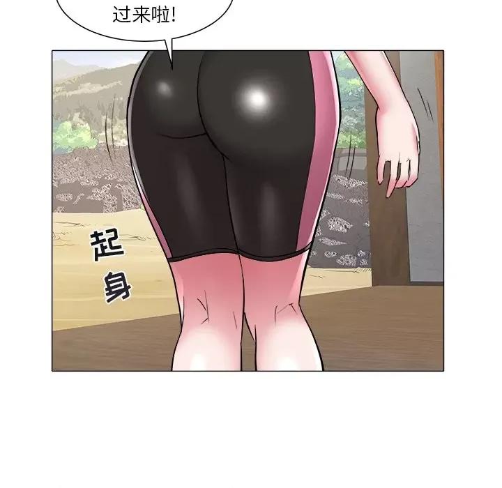 海女 海女-第 48 话 第44页