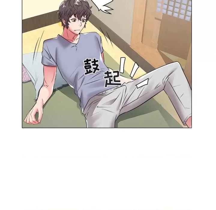 海女 海女-第 48 话 第48页