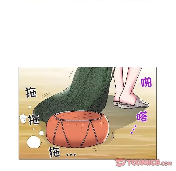 海女 海女-第 48 话 第78页