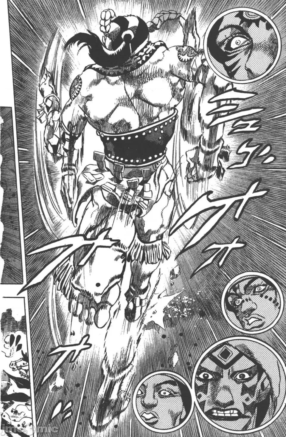 JOJO的奇妙冒险PART7飚马野郎 JOJO的奇妙冒险PART7飚马野郎 [荒木飞吕彦] ジョジョの奇妙な冒险 Part7 スティール・ボール・ラン 第13页