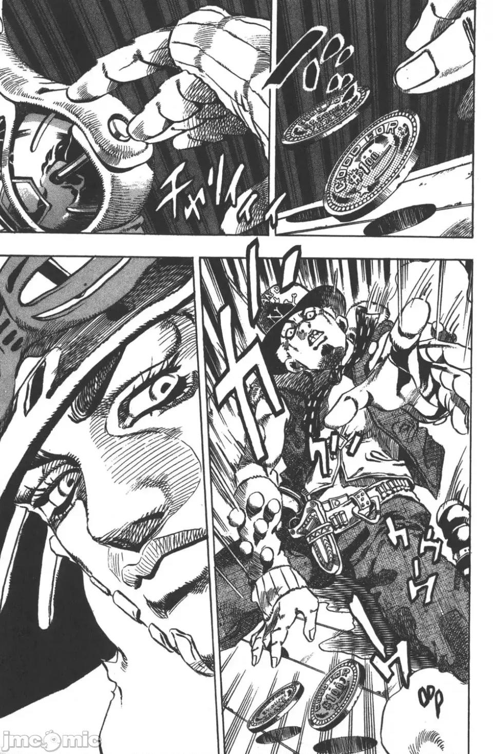 JOJO的奇妙冒险PART7飚马野郎 JOJO的奇妙冒险PART7飚马野郎 [荒木飞吕彦] ジョジョの奇妙な冒险 Part7 スティール・ボール・ラン 第68页