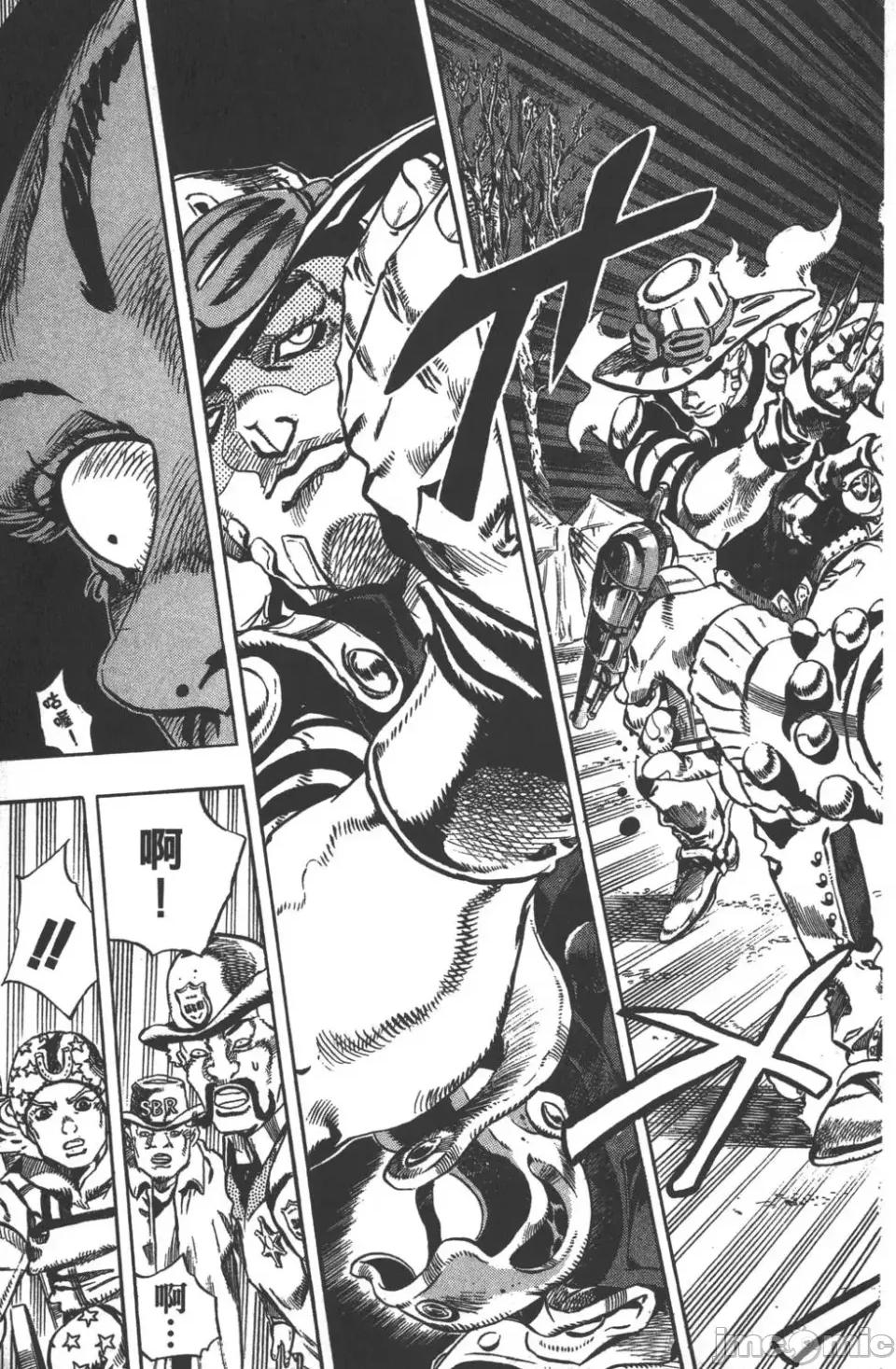 JOJO的奇妙冒险PART7飚马野郎 JOJO的奇妙冒险PART7飚马野郎 [荒木飞吕彦] ジョジョの奇妙な冒险 Part7 スティール・ボール・ラン 第82页