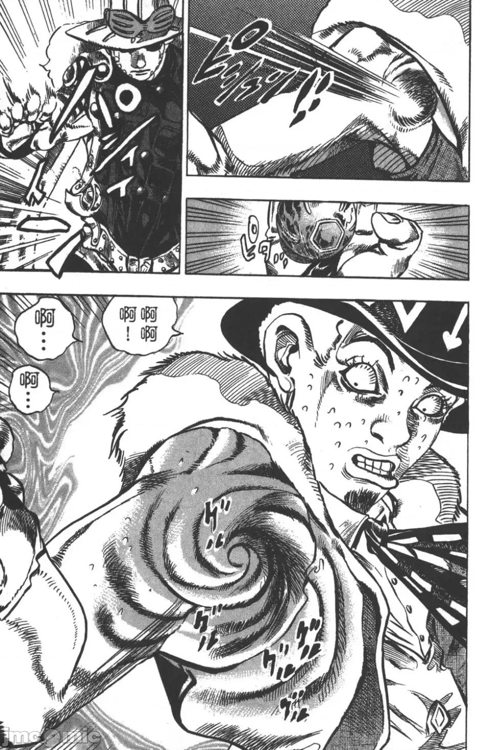 JOJO的奇妙冒险PART7飚马野郎 JOJO的奇妙冒险PART7飚马野郎 [荒木飞吕彦] ジョジョの奇妙な冒险 Part7 スティール・ボール・ラン 第84页