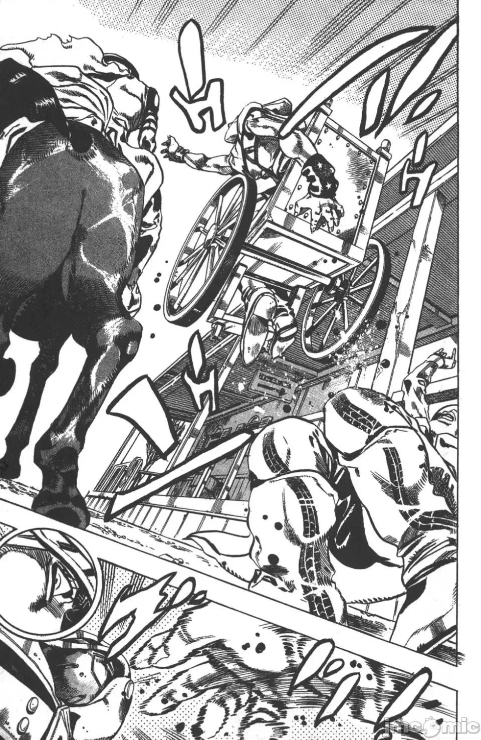 JOJO的奇妙冒险PART7飚马野郎 JOJO的奇妙冒险PART7飚马野郎 [荒木飞吕彦] ジョジョの奇妙な冒险 Part7 スティール・ボール・ラン 第118页