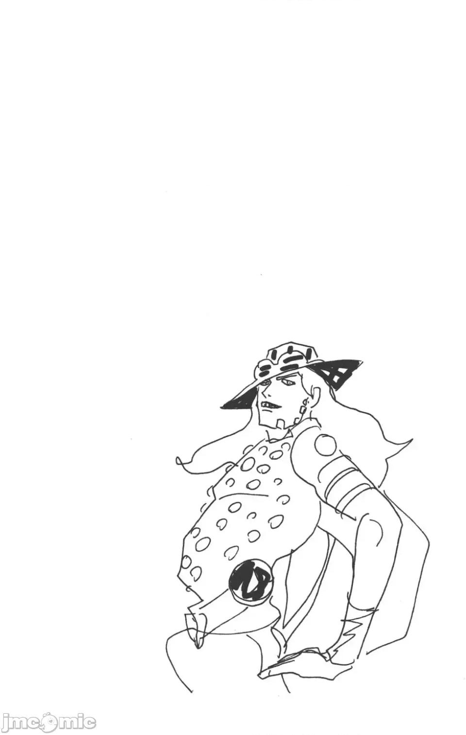 JOJO的奇妙冒险PART7飚马野郎 JOJO的奇妙冒险PART7飚马野郎 [荒木飞吕彦] ジョジョの奇妙な冒险 Part7 スティール・ボール・ラン 第123页