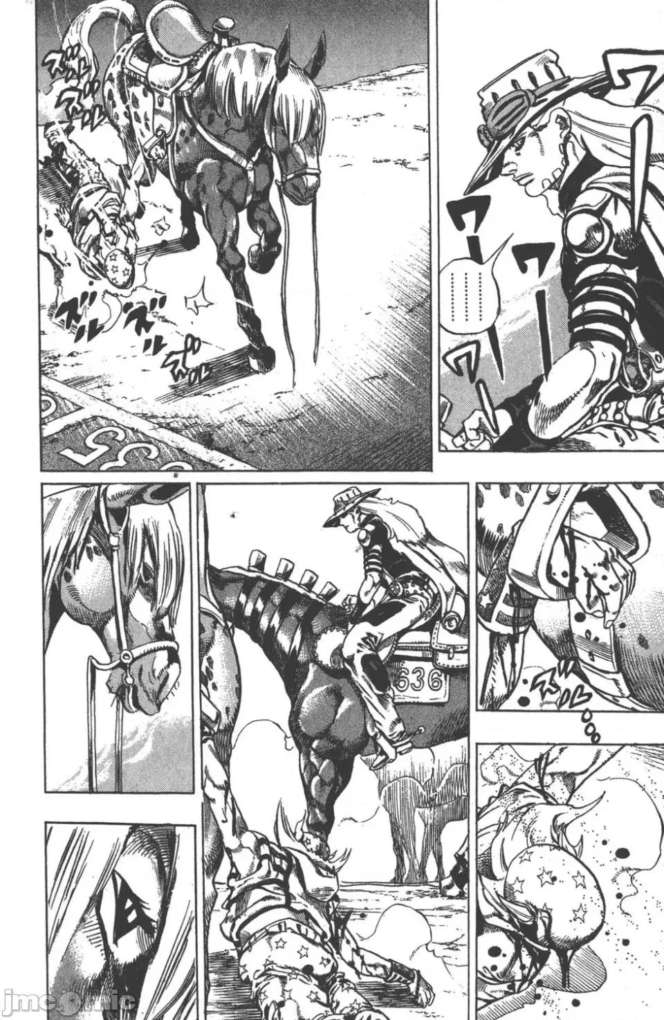 JOJO的奇妙冒险PART7飚马野郎 JOJO的奇妙冒险PART7飚马野郎 [荒木飞吕彦] ジョジョの奇妙な冒险 Part7 スティール・ボール・ラン 第147页