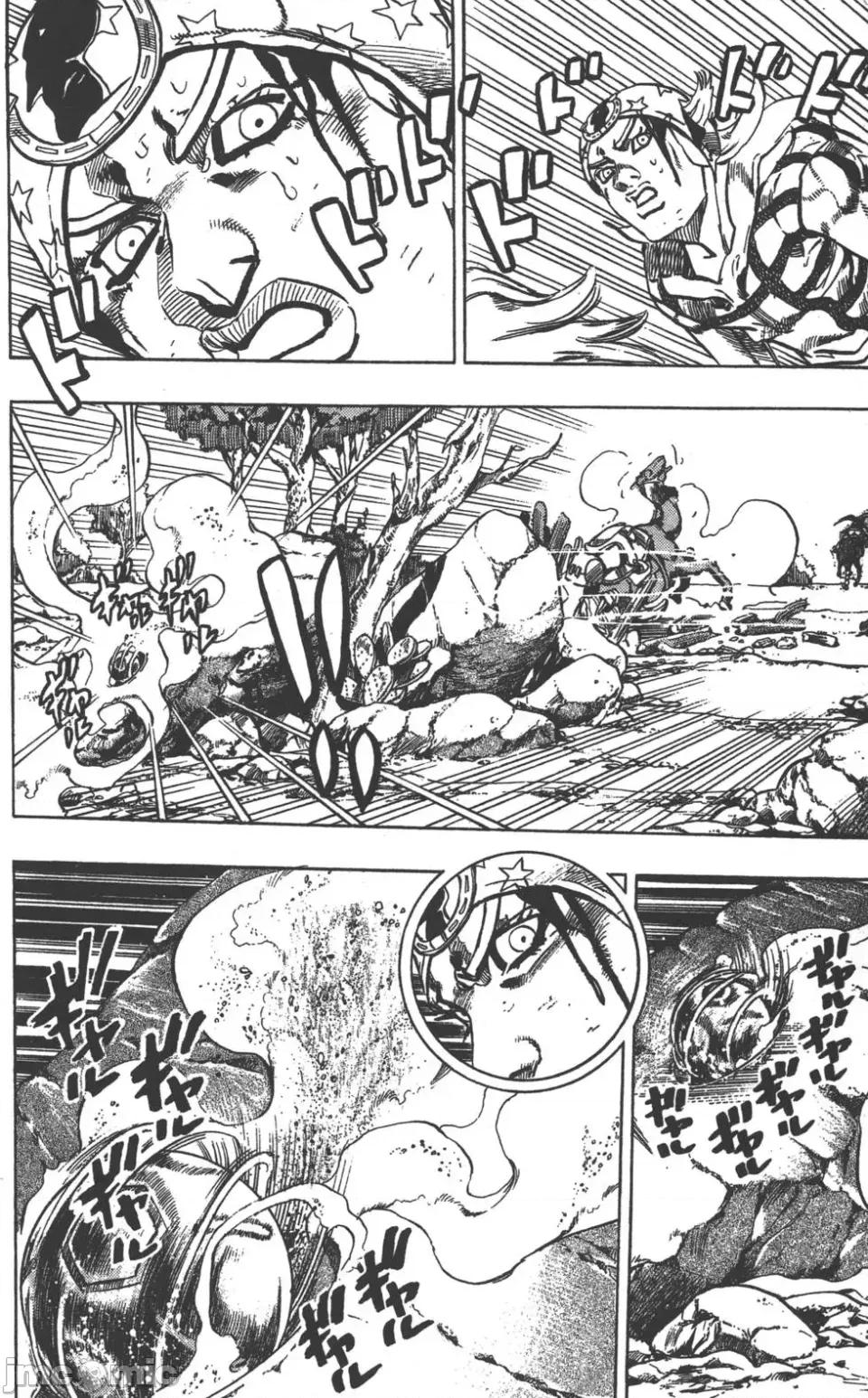JOJO的奇妙冒险PART7飚马野郎 JOJO的奇妙冒险PART7飚马野郎 [荒木飞吕彦] ジョジョの奇妙な冒险 Part7 スティール・ボール・ラン 第183页