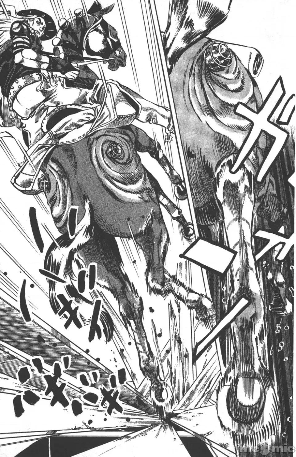 JOJO的奇妙冒险PART7飚马野郎 JOJO的奇妙冒险PART7飚马野郎 第2卷 第30页