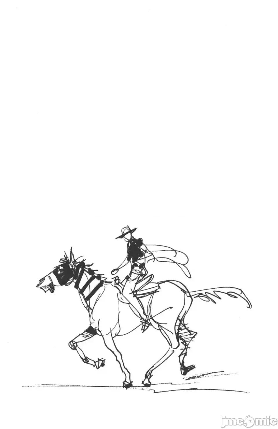 JOJO的奇妙冒险PART7飚马野郎 JOJO的奇妙冒险PART7飚马野郎 第2卷 第39页