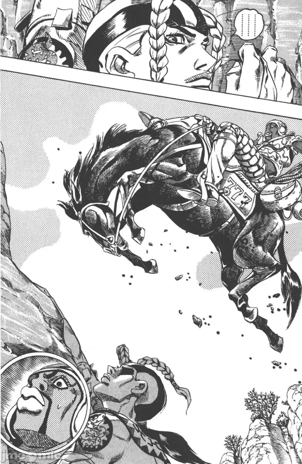 JOJO的奇妙冒险PART7飚马野郎 JOJO的奇妙冒险PART7飚马野郎 第2卷 第49页