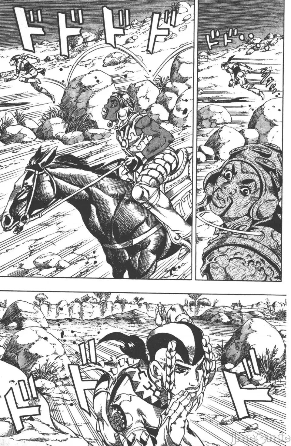 JOJO的奇妙冒险PART7飚马野郎 JOJO的奇妙冒险PART7飚马野郎 第2卷 第54页