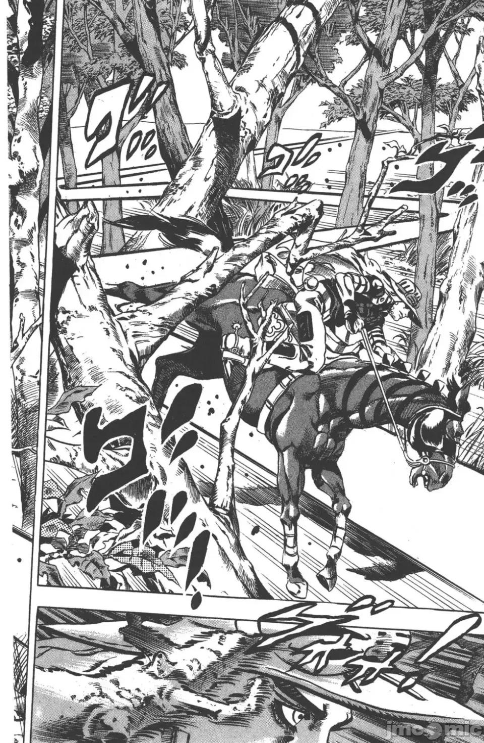 JOJO的奇妙冒险PART7飚马野郎 JOJO的奇妙冒险PART7飚马野郎 第2卷 第67页