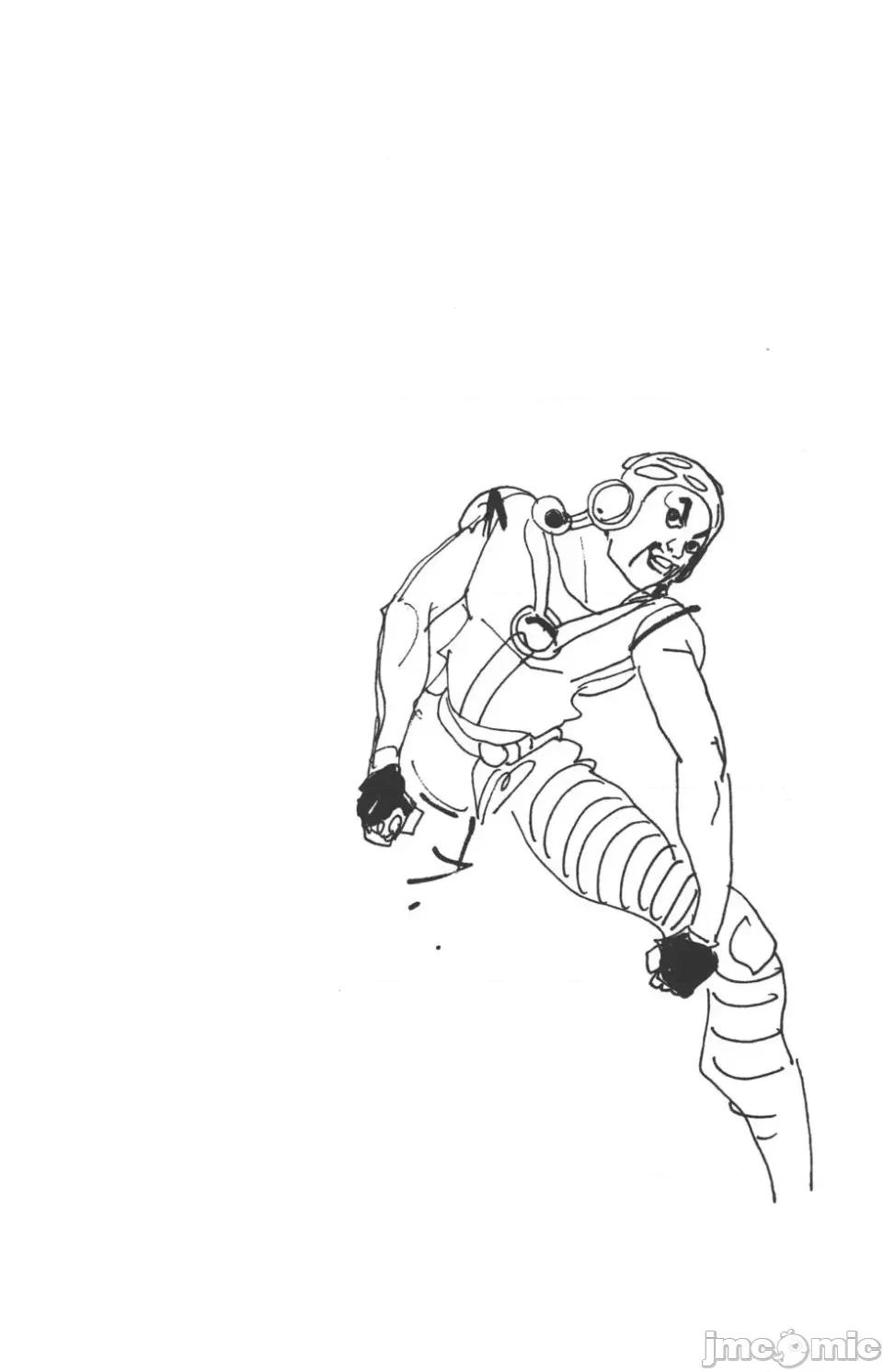 JOJO的奇妙冒险PART7飚马野郎 JOJO的奇妙冒险PART7飚马野郎 第2卷 第71页