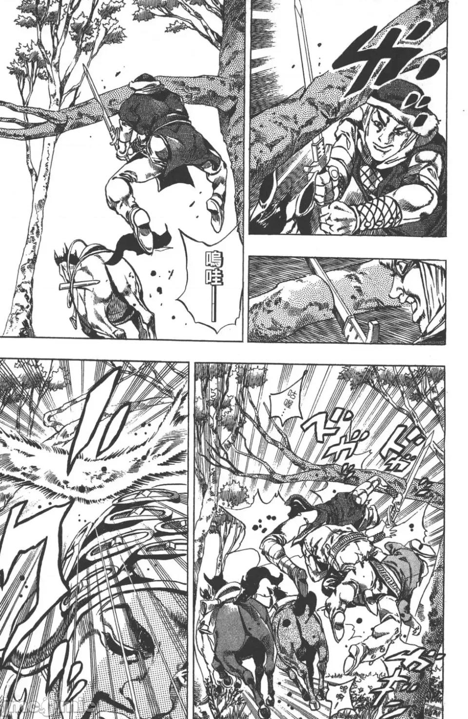 JOJO的奇妙冒险PART7飚马野郎 JOJO的奇妙冒险PART7飚马野郎 第2卷 第78页