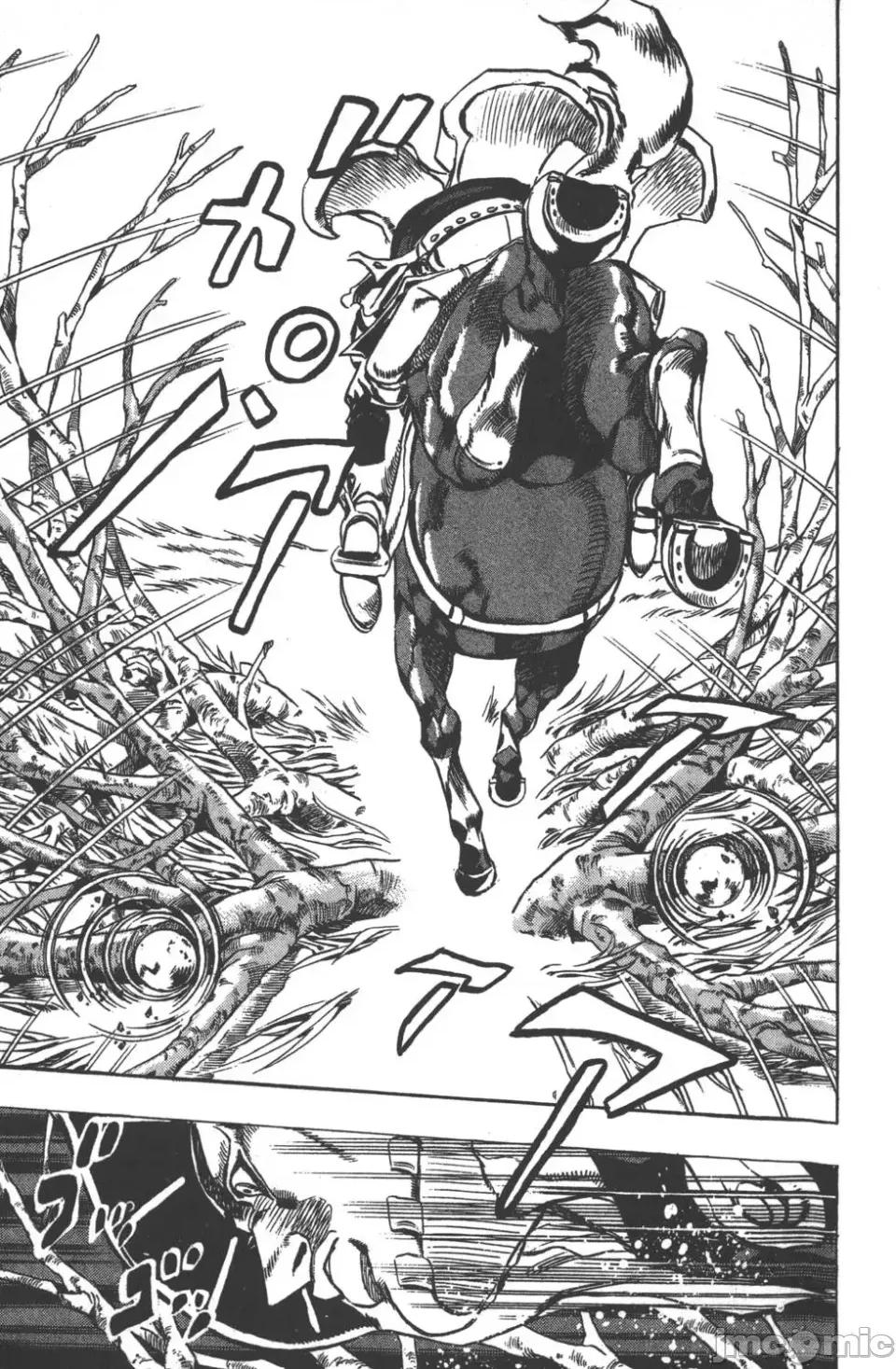 JOJO的奇妙冒险PART7飚马野郎 JOJO的奇妙冒险PART7飚马野郎 第2卷 第96页