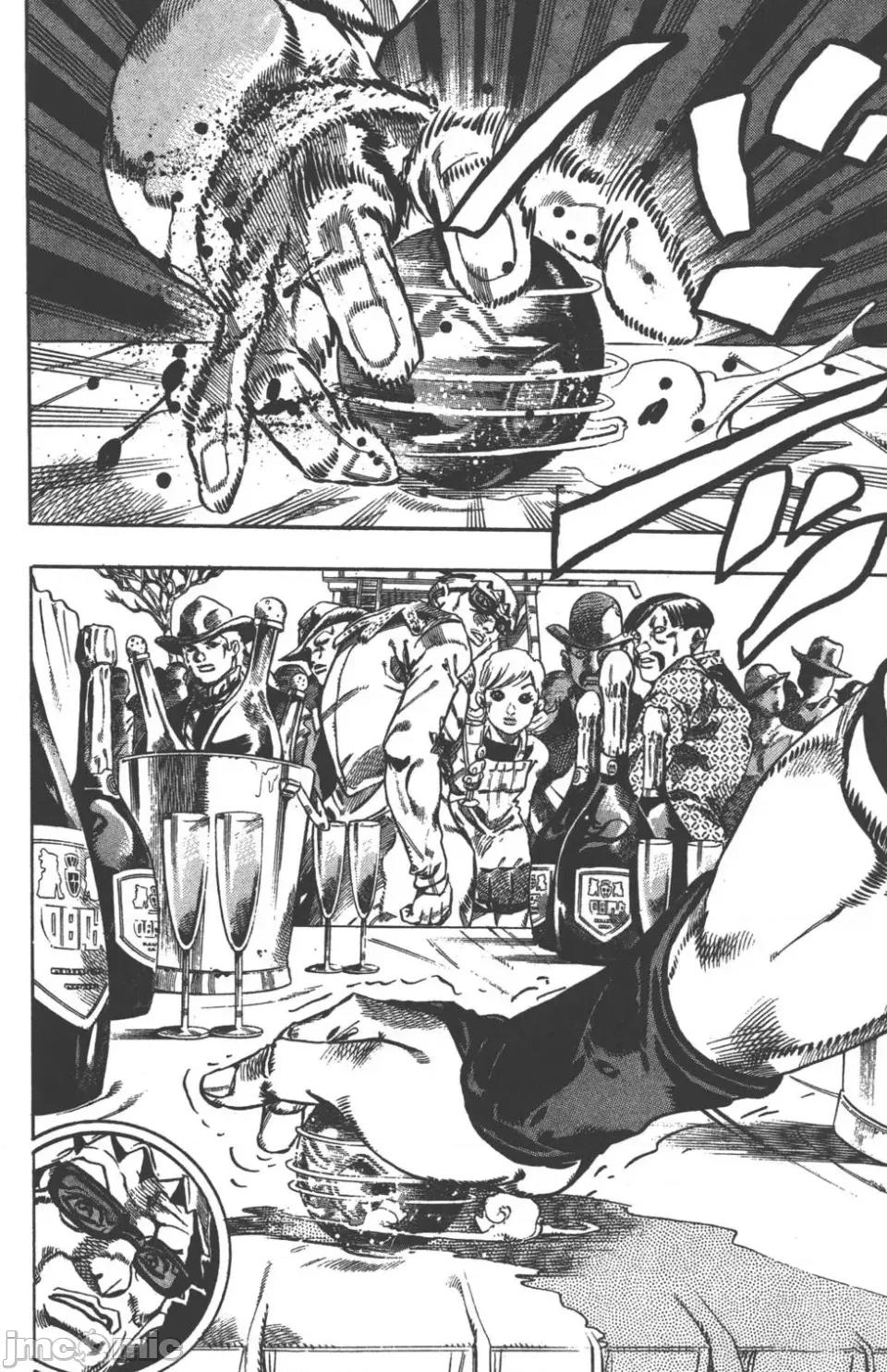 JOJO的奇妙冒险PART7飚马野郎 JOJO的奇妙冒险PART7飚马野郎 第3卷 第23页