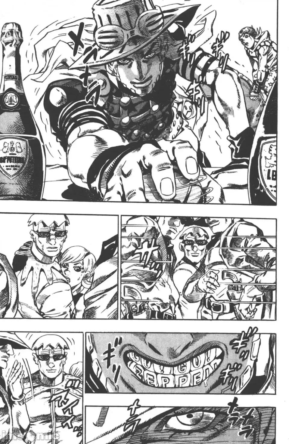 JOJO的奇妙冒险PART7飚马野郎 JOJO的奇妙冒险PART7飚马野郎 第3卷 第24页
