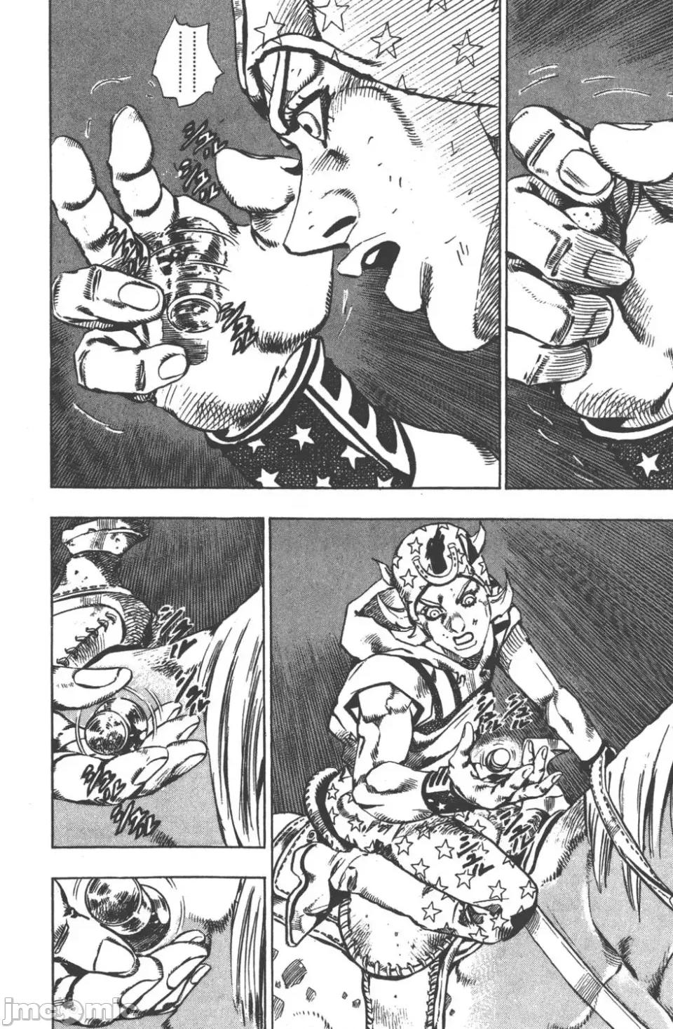 JOJO的奇妙冒险PART7飚马野郎 JOJO的奇妙冒险PART7飚马野郎 第3卷 第31页