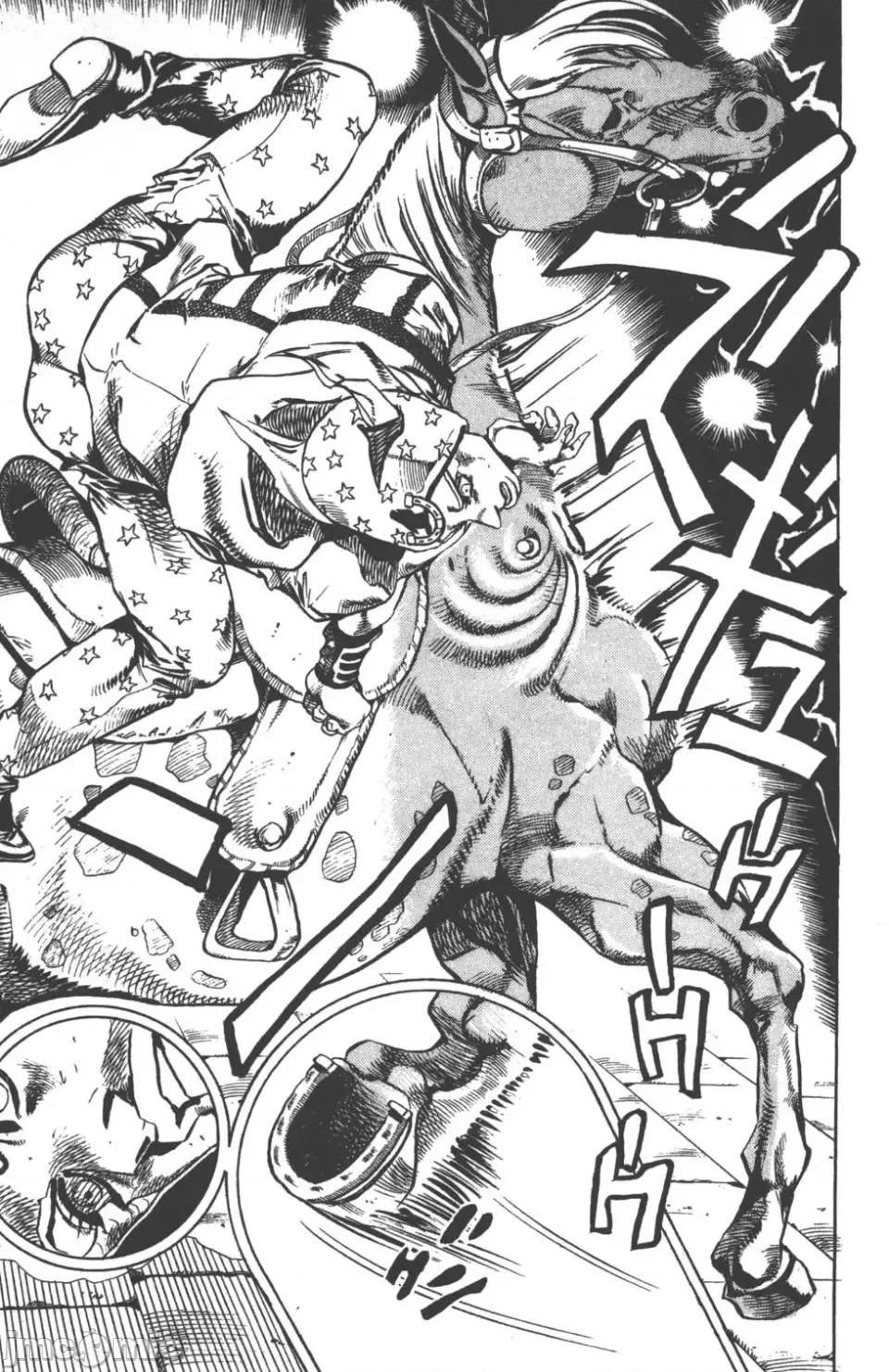 JOJO的奇妙冒险PART7飚马野郎 JOJO的奇妙冒险PART7飚马野郎 第3卷 第32页