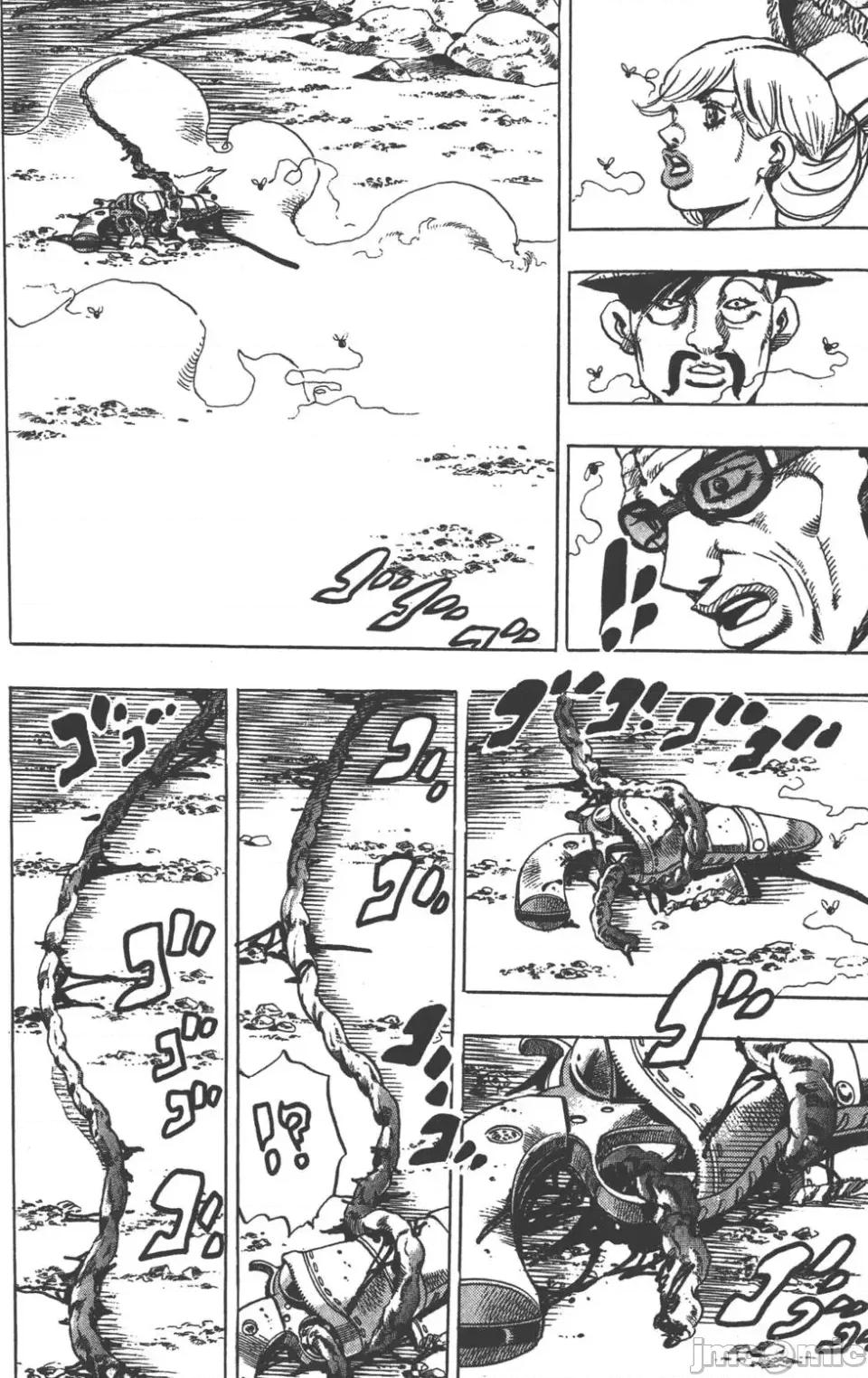 JOJO的奇妙冒险PART7飚马野郎 JOJO的奇妙冒险PART7飚马野郎 第3卷 第37页