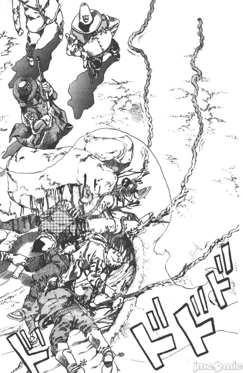JOJO的奇妙冒险PART7飚马野郎 JOJO的奇妙冒险PART7飚马野郎 第3卷 第40页