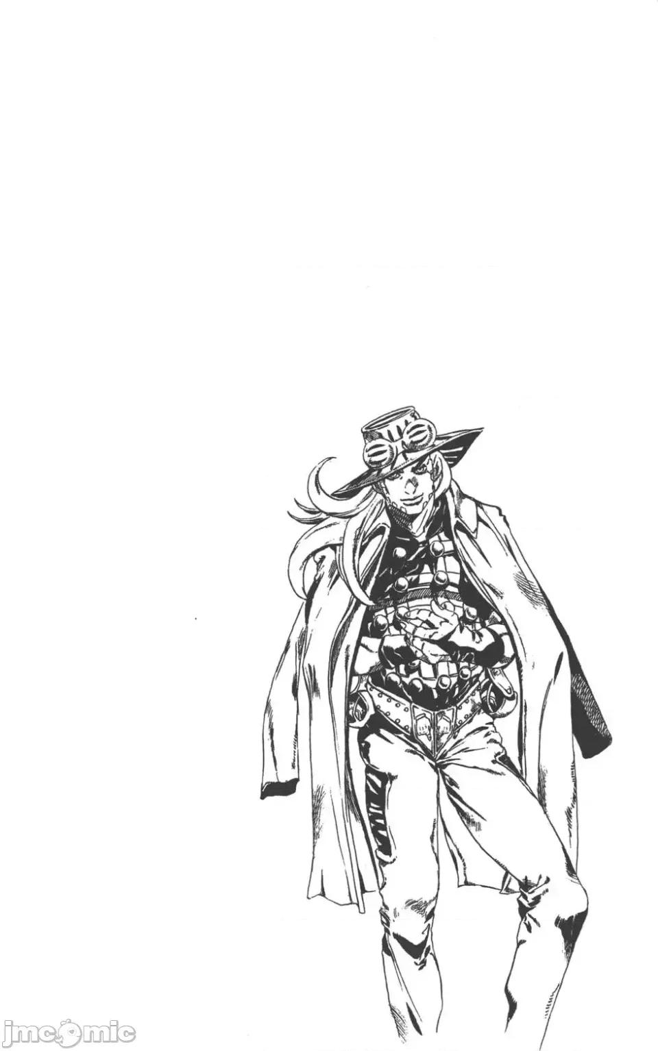 JOJO的奇妙冒险PART7飚马野郎 JOJO的奇妙冒险PART7飚马野郎 第3卷 第45页