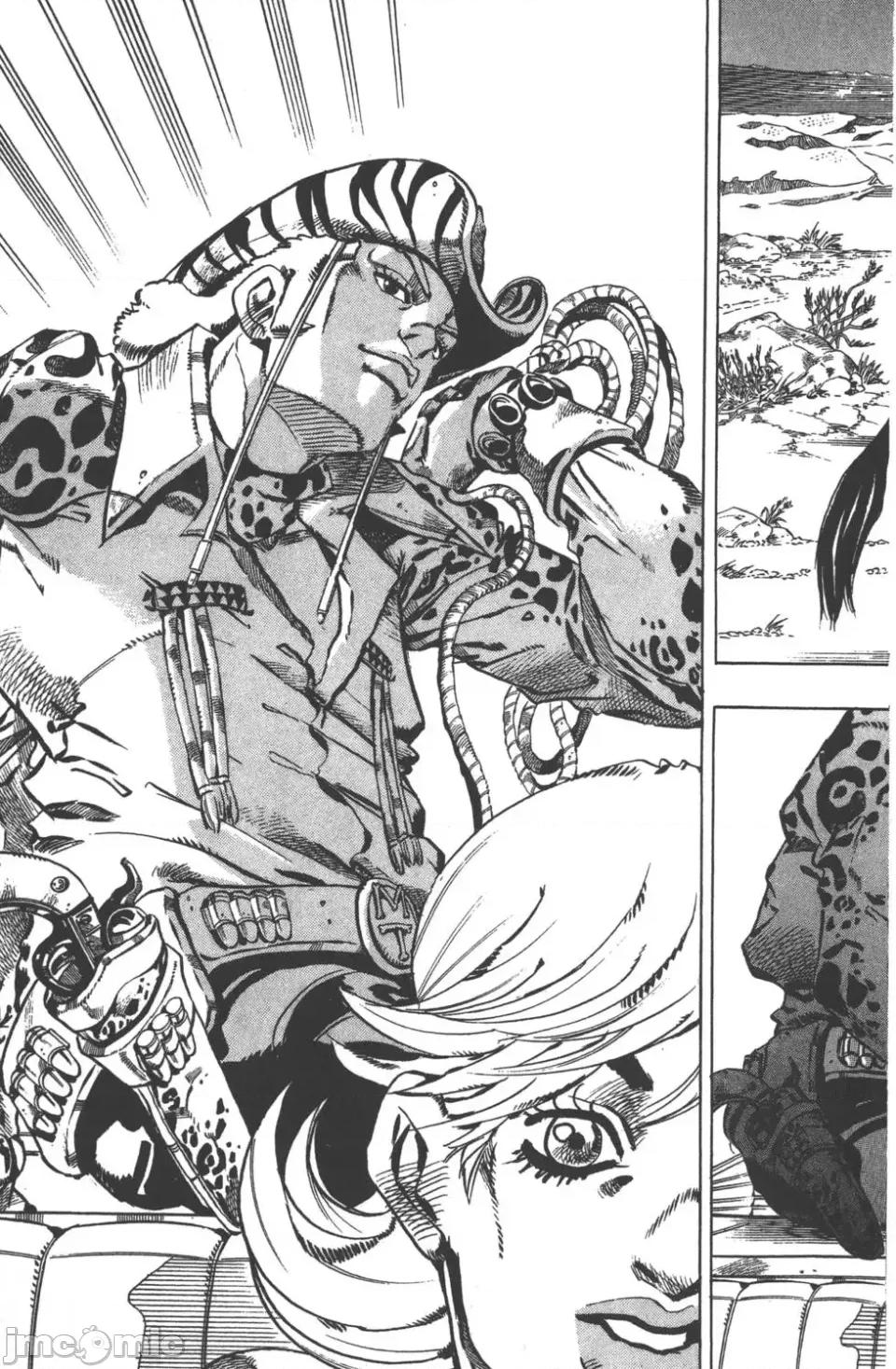 JOJO的奇妙冒险PART7飚马野郎 JOJO的奇妙冒险PART7飚马野郎 第3卷 第50页