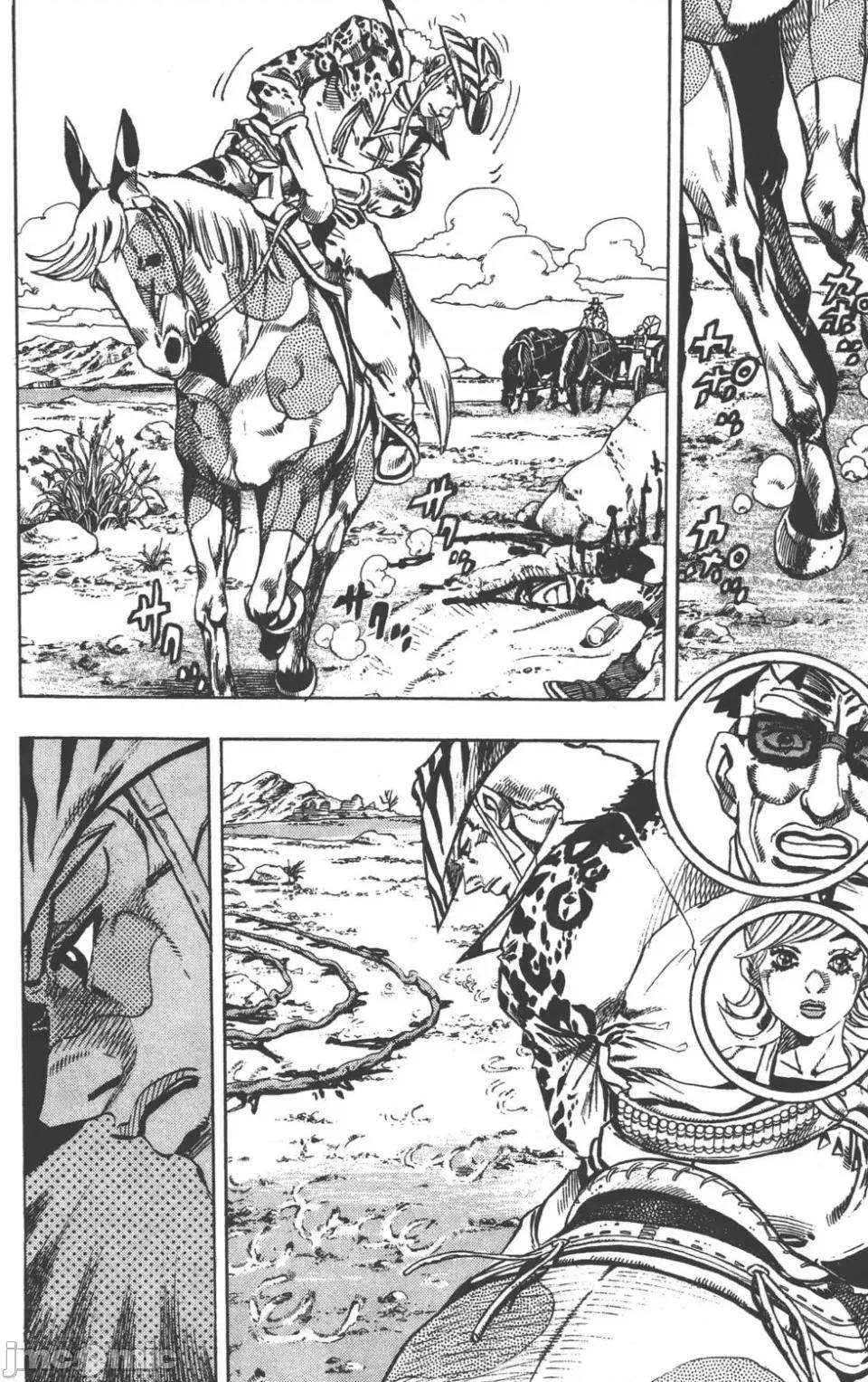 JOJO的奇妙冒险PART7飚马野郎 JOJO的奇妙冒险PART7飚马野郎 第3卷 第53页